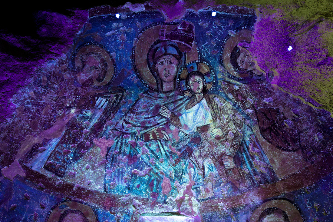 After image